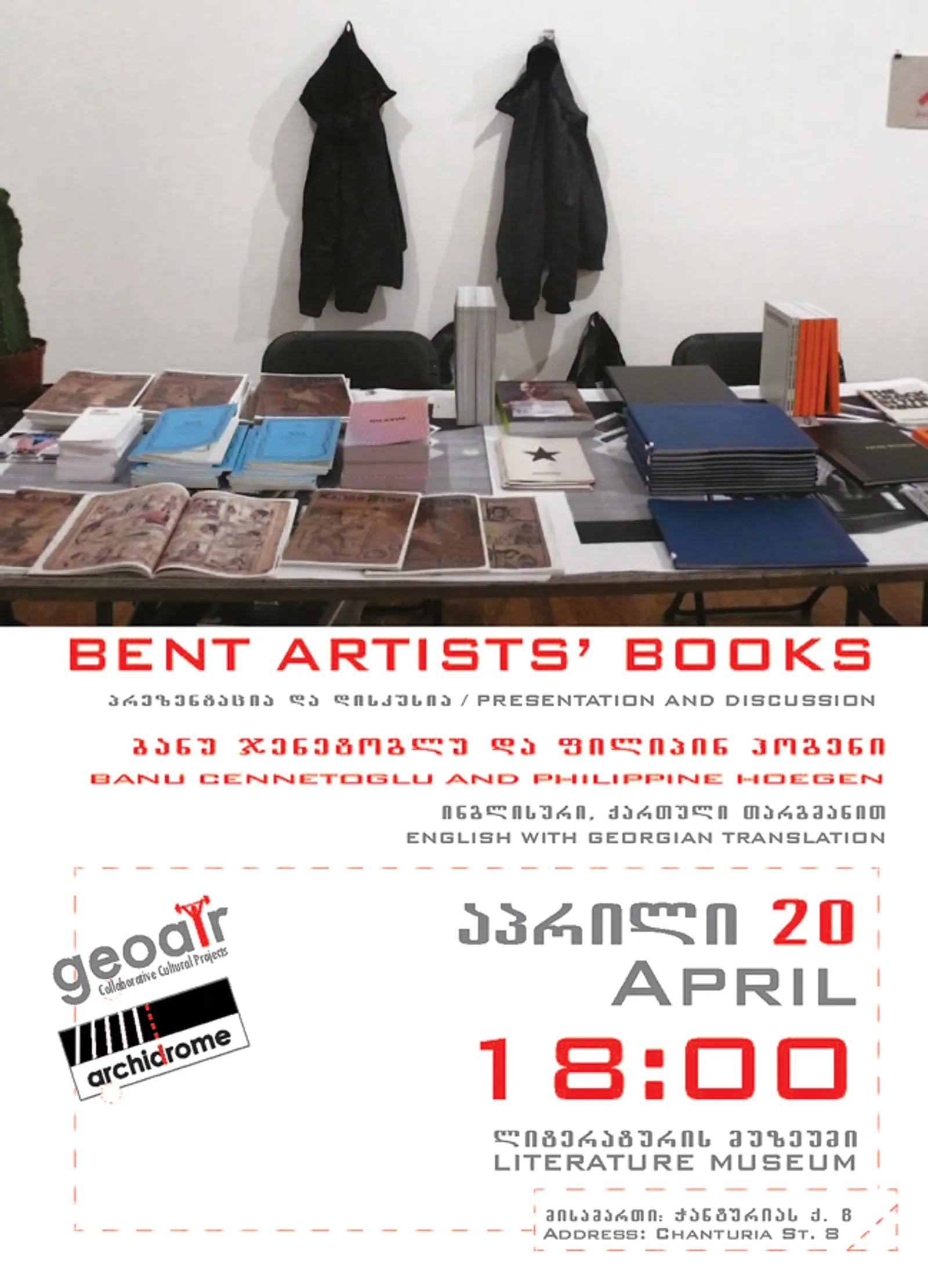 Tbilisi Artists Book Event