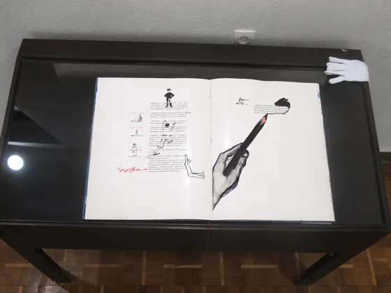 Tbilisi Artists Book Event